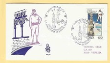 FDC VG VENETIA Nr° 581 -