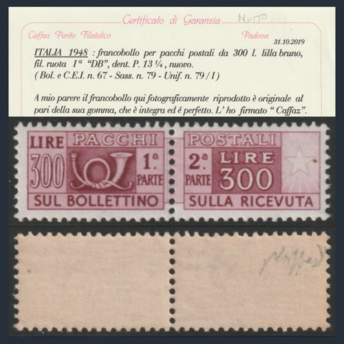 Italia repubblica 1948 pacchi - italia,