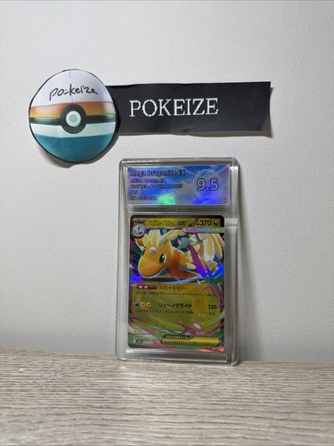 Carta pokemon mega - carta,