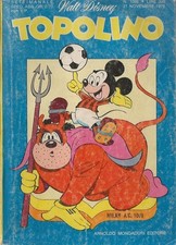 MILAN AC 1899 CALCIO TOPOLINO COVER 1095 1976