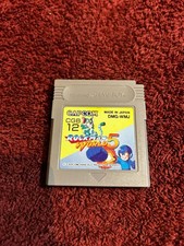 Rockman World 5 alias Megaman