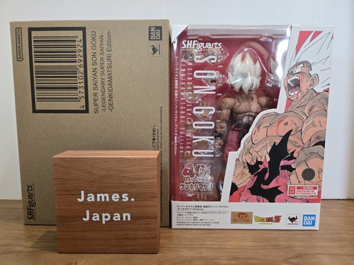Figura leggendaria h - figura, s.h