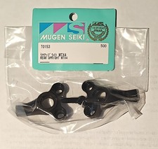 *NEW In Package MUGEN SEIKI