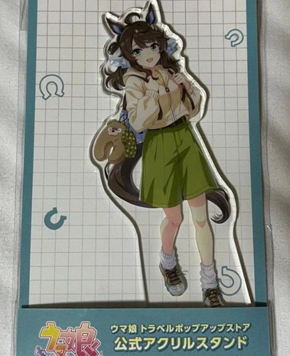Daring tact uma musume - daring,