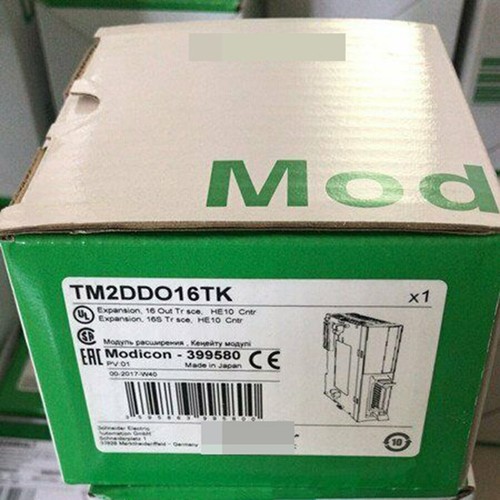 1pc new snd - new, expansion