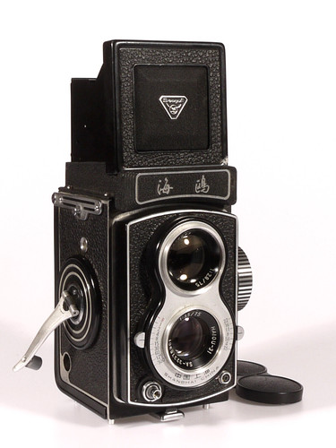 Prl seagull 75 mm - prl),