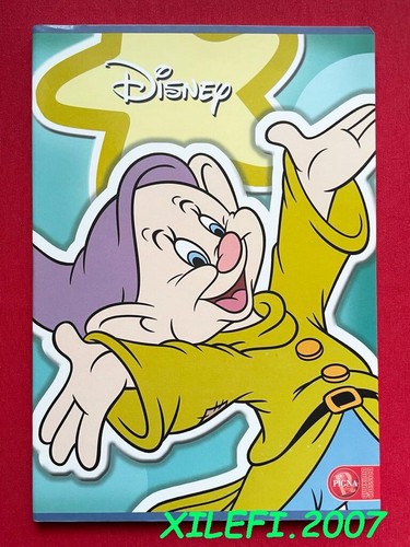 Sette nani disney cucciolo - nani,