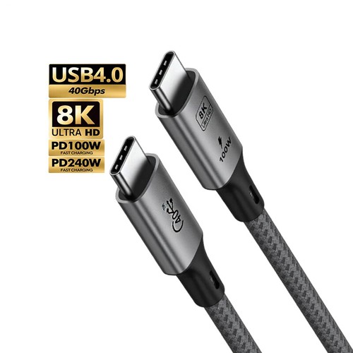 Thunderbolt cavo usb 4 - 4,