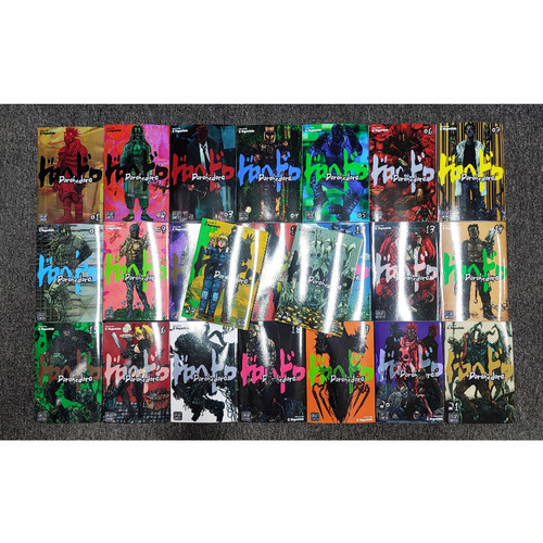 Dorohedoro manga set - manga,