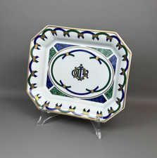 CHRISTIAN DIOR ARCADIOR PIATTO