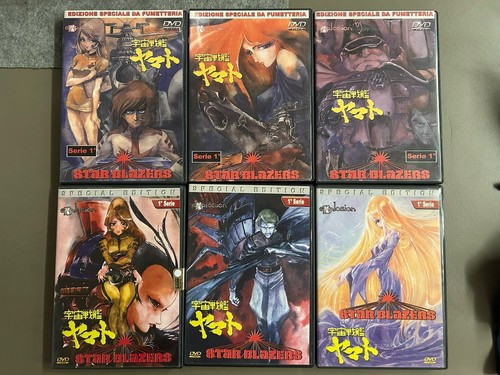 Star blazers serie - star,