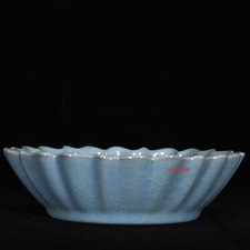 7.4" china old fashioned song