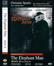 The Elephant Man (1980)