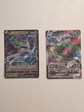 Pokémon Rayquaza V Vmax Jap