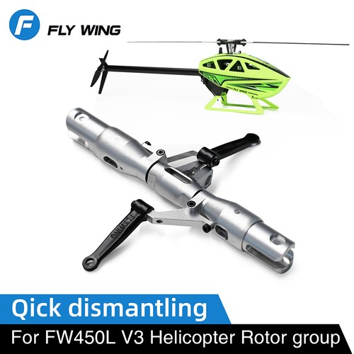Flywing morsetto lama sgancio