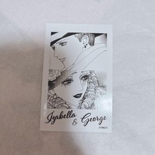 Paradise Kiss Ai Yazawa Cheki