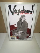 VAGABOND DELUXE 33 PRIMA