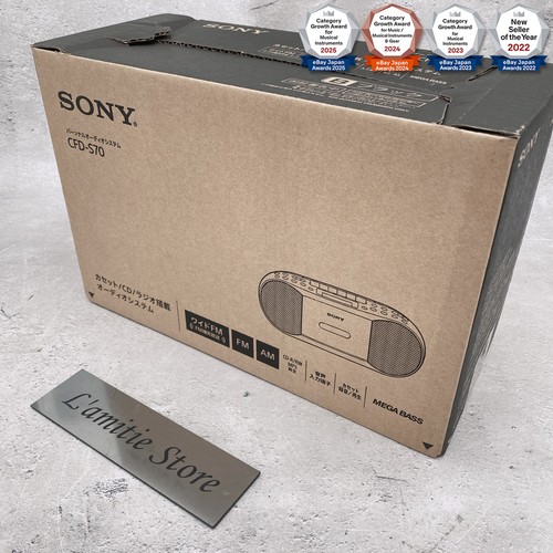Sony cfd s70 - black, stereo