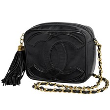 CHANEL (Interlocking) Borsa a