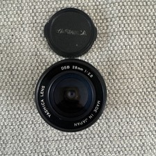 Yashica dsb 28mm 8 - 28mm, f2.8
