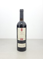 Amarone Viviani Tulipano Nero