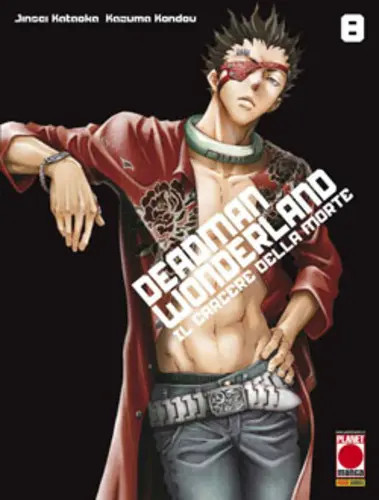 Manga shonen deadman - manga,
