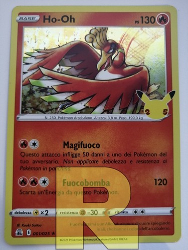 Gran festa 001 025 - ho-oh, 001/025