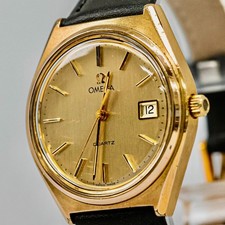 **QUASI NUOVO** Vintage 1979