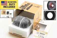 SIC [Inutilizzato nella