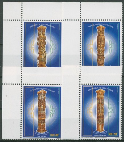 Costa avorio 2003 museo - costa,