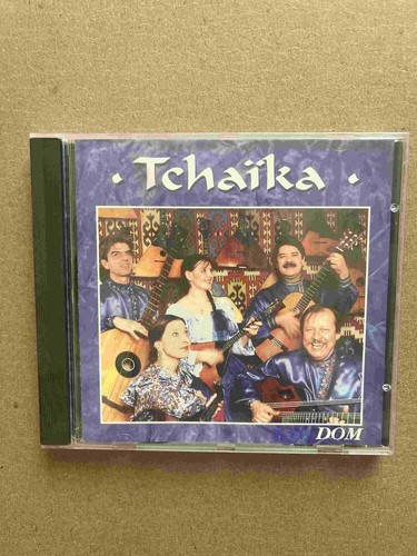Insieme tchaika canti - insieme, e