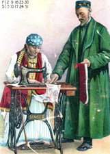 Calendario macchina da cucire