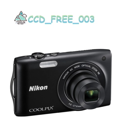 Nikon coolpix s3300 - s3300, fotocamera