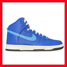 Nike Dunk High By You Blu