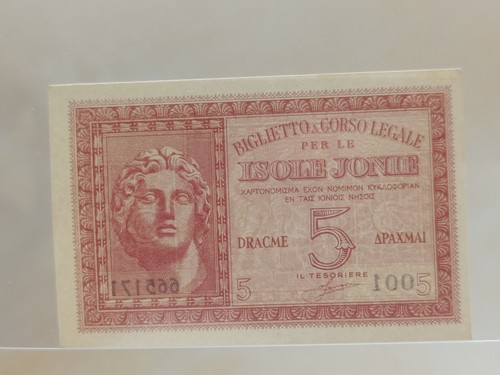 Dracme occupazione italiana - 5,