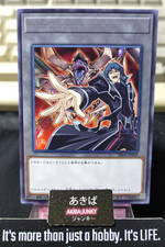 Gettone Zane Cyberdark Drago