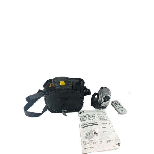 Jvc dx67ek videocamera - gr-dx67ek, mini