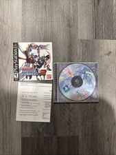Gundam Battle Assault 2 (Sony