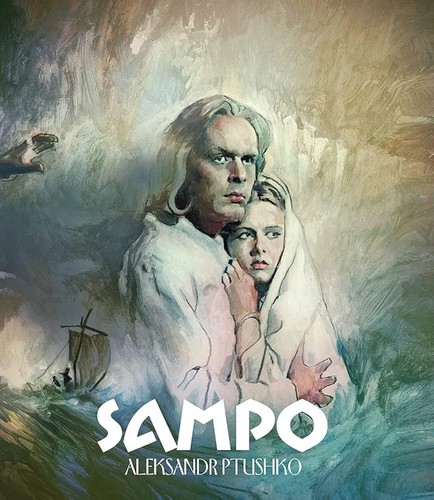 Sampo das gestohlene - das, glück