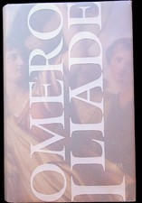 Iliade. Introduzione e