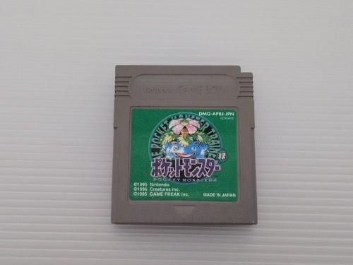 Gioco gameboy verde - gameboy,