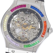 HAOFA 1913 Tourbillon Lunetta