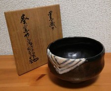 Kato Shunsen's ciotola da tè