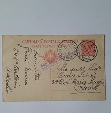 1^ G.M. CARTOLINA POSTALE IN