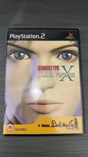 Resident Evil Code Veronica X