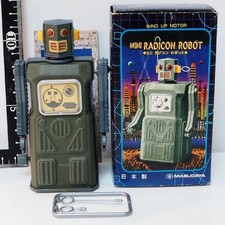 Masudaya Mini Radicon Robot