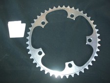 Catena interna Shimano