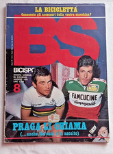 Bici sport del 1981 - bs,
