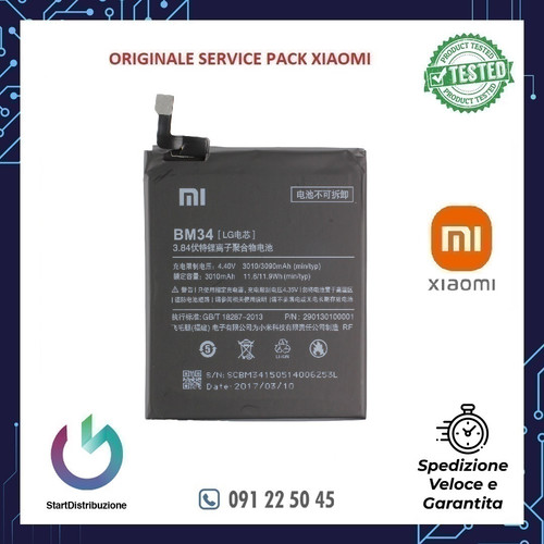 Bm34 batteria ricambio - bm34, di