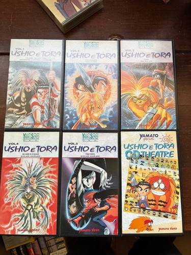 Vhs ushio tora - e, più